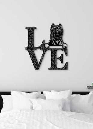 Панно love&bones кане-корсо 20x23 см - картини та лофт декор з дерева на стіну.6 фото