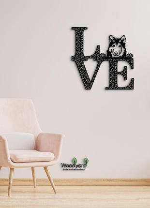 Декоративне панно з дерева. декор на стіну. love&bones  сибірський хаскі. 20 x 20 см