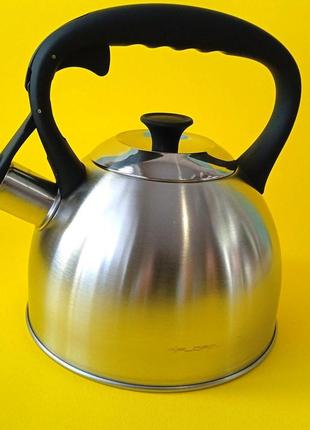 Чайник  металевий 2,1 л зі свистком | чайник нержавіюча сталь5 фото