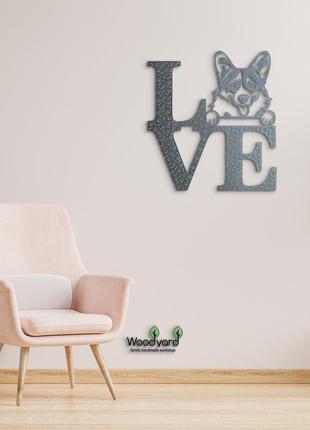 Панно love&bones вельш корги пемброк 20x23 см - картины и лофт декор из дерева на стену.