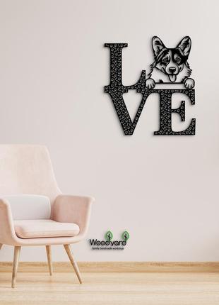 Панно love&bones вельш корги пемброк 20x23 см - картины и лофт декор из дерева на стену.