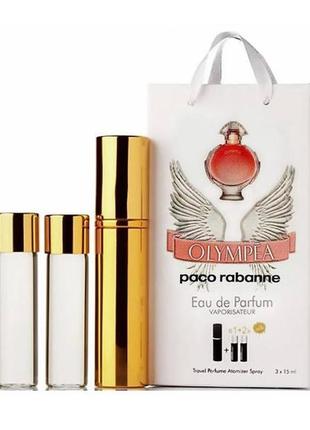 Міні-парфуми з феромонами 45 мл