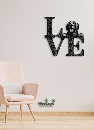 Панно love&bones золотистий ретривер 20x20 см - картини та лофт декор з дерева на стіну.