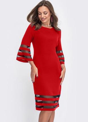 Красива сукня