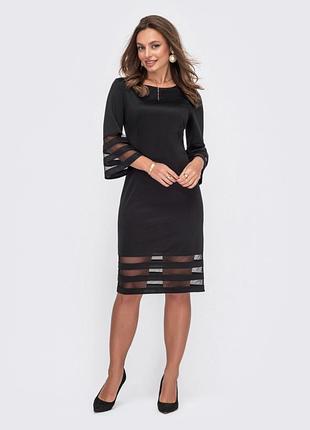 Неймовірна сукня