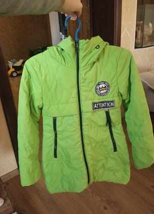 Детская весенняя куртка