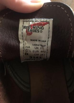 Чоловічі шкіряні черевики red wing7 фото