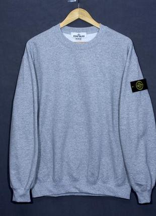 Свитшот толстовка серая stone island