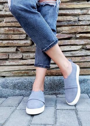 Неймовірні сліпончики з натуральної замші сірі