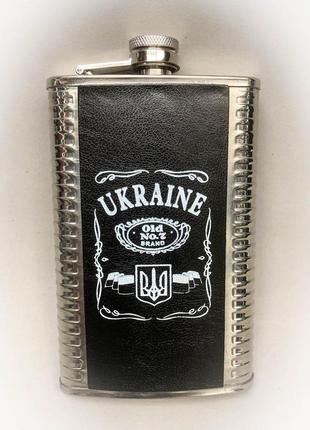 Фляга із нержавіючої сталі ukraine з гербом чорна 280 мл