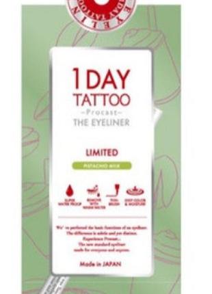 Подводка для век фисташковое молоко 1day tattoo-procast pistachio milk  от k-palette