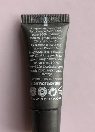 Dr. lipp - бальзам для губ увлажняющий original nipple balm for dry skin, luscious...