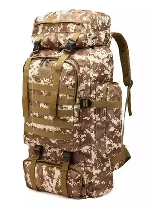 Армійський тактичний рюкзак 60 л. піксель.