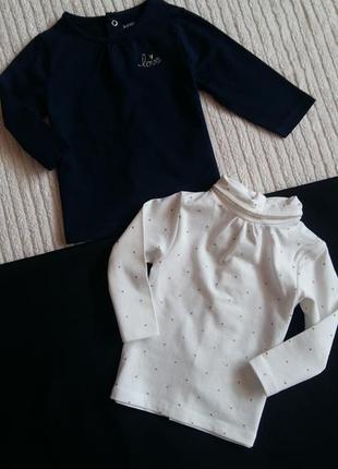 Комплект kiabi: водолазка/гольфик и реглан/распашонка на 3-6 месяцев (размер 63-69)