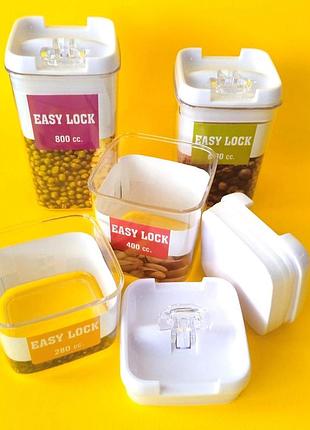 Набор кухонный для сыпучих продуктов | контейнер банка для сипучих | кухонные наборы для хранения круп