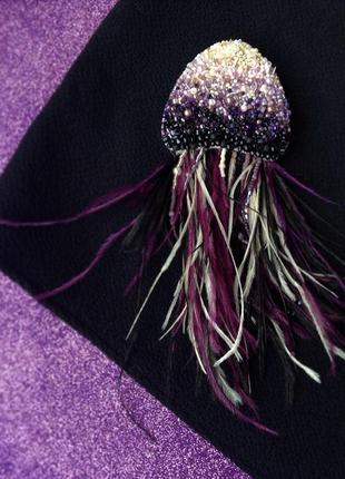 Брошка медуза бежево-фіолетово-чорна