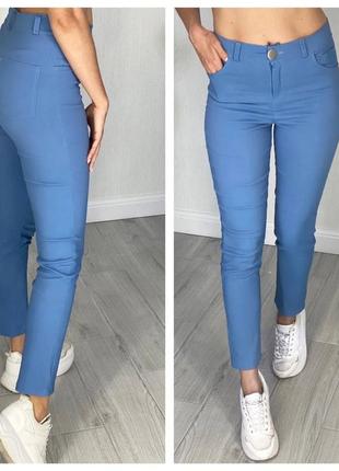 Женские зауженные джинсы 4 цвета, 42-54 размеры5 фото