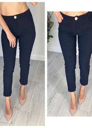 Женские зауженные джинсы 4 цвета, 42-54 размеры8 фото