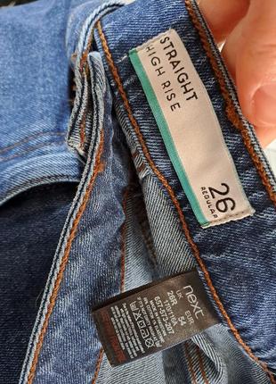 Очень большой размер джинсы фирменные стейчевые утягивающие батал качество4 фото