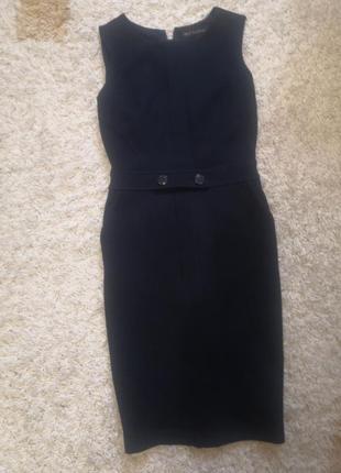 Next трикотажна сукня