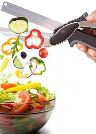 Универсальные кухонные ножницы нож для нарезки  ніж для нарізки