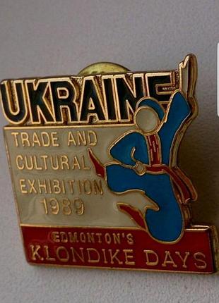 Значок  вiнтаж рiдкiсний брошь пин значок вiнтажний ukraine