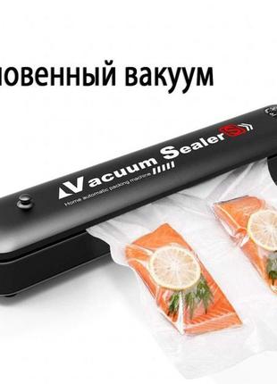 Вакуумный упаковщик vacuum sealer lp-11 (s+) новая модель две кнопки
 артикул: ws468732 фото