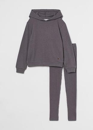 Мягкий костюм h&amp;m р.110