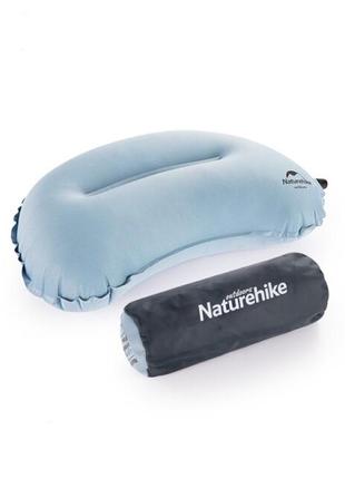 Подушка для подорожей надувна naturehike