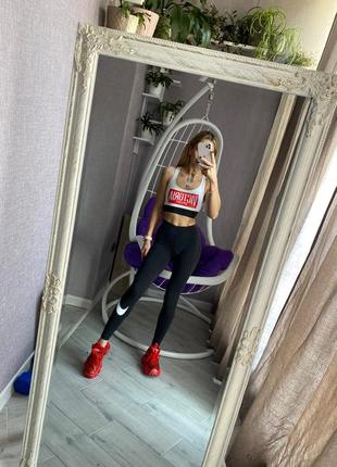 Фитнес костюм лосины nike
