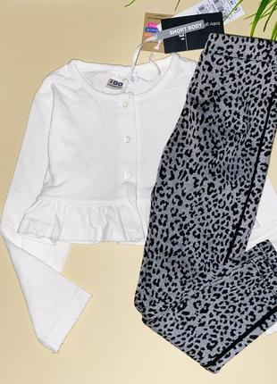 Комплект: джегінси +укорочена кофточка розмір: 98/104