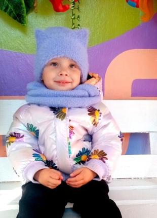 Шапка хомут ушки кишки