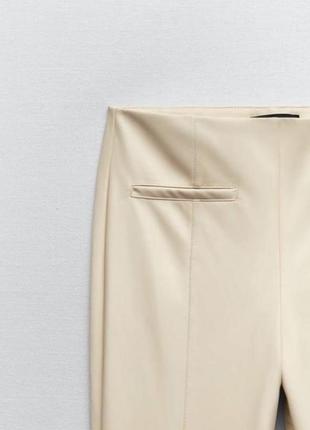 Zara штани штаны кожаные бежевые бежеві шкіряні зара м6 фото