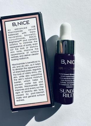 Sunday riley b3 nice 10% niacinamide serum сыворотка с ниацинамидом2 фото