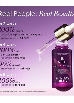 Sunday riley b3 nice 10% niacinamide serum сыворотка с ниацинамидом6 фото