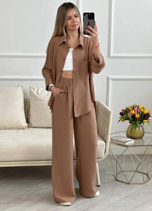 Прогулочный костюм, duss