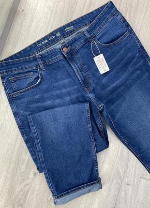 Джинсы denim тянуться