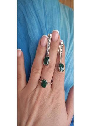Нежный серебряный комплект с малахитом