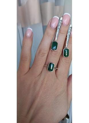 Нежный серебряный комплект с малахитом