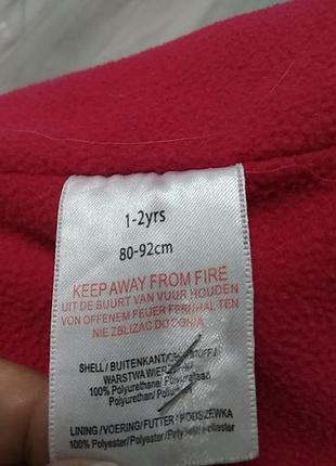 Куртка дощовик для дівчинки 7