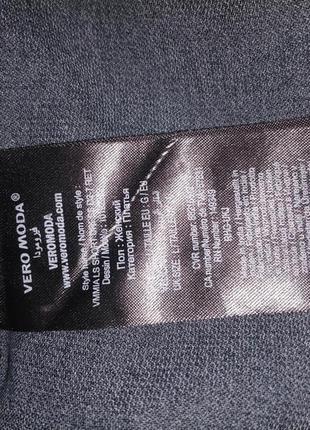 Плаття прямого крою vero moda5 фото