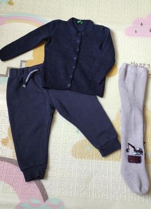 Набор весенний, фирменный комплект на мальчика, девочку, спортивные штаны, джогеры теплые, кофта шерстяная, кашемир, махровые колготки. оригинал1 фото