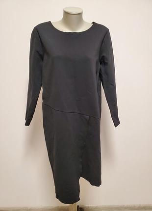 Красивое брендовое трикотажное вискозное платье