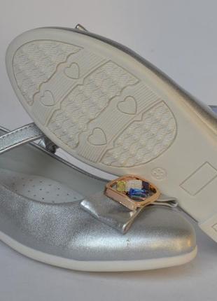 Туфельки для девочки тom.m 4