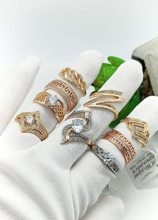 17 розмір каблучки медсплав закутня медзолото