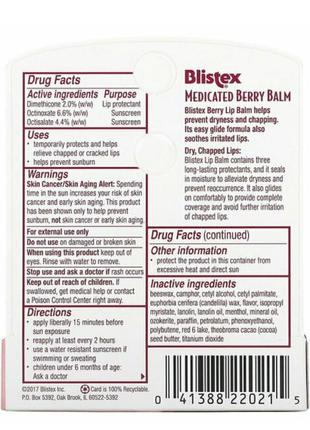 Загоювальний лікувальний бальзам для губ від blistex м'ята, ягоди 4,25гр з spf 154 фото