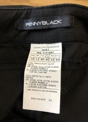 Полный розродаж! юбка pennyblack (max mara)*4 фото