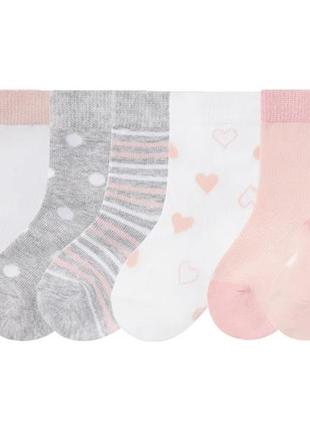 Шкарпетки, набір lupilu для дівчинки, р. 23-26, 27-30 (арт 1838)