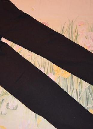 Штани джинси тореро