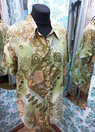 Женская рубашка супер-батал